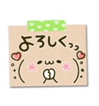 毎日顔文字♡手書き風メモ（個別スタンプ：18）