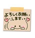 毎日顔文字♡手書き風メモ（個別スタンプ：19）