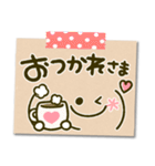 毎日顔文字♡手書き風メモ（個別スタンプ：22）