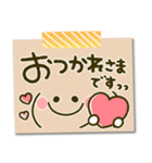 毎日顔文字♡手書き風メモ（個別スタンプ：23）