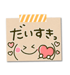 毎日顔文字♡手書き風メモ（個別スタンプ：24）