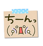 毎日顔文字♡手書き風メモ（個別スタンプ：26）