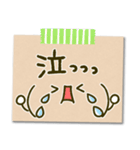 毎日顔文字♡手書き風メモ（個別スタンプ：28）