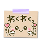 毎日顔文字♡手書き風メモ（個別スタンプ：32）