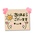 毎日顔文字♡手書き風メモ（個別スタンプ：33）