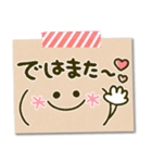 毎日顔文字♡手書き風メモ（個別スタンプ：39）