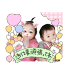 ひよこFamily918（個別スタンプ：11）