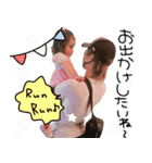 ひよこFamily918（個別スタンプ：13）