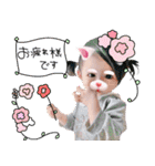ひよこFamily918（個別スタンプ：15）