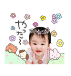 ひよこFamily918（個別スタンプ：22）