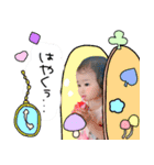 ひよこFamily918（個別スタンプ：25）