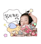 ひよこFamily918（個別スタンプ：27）