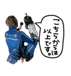ひよこFamily918（個別スタンプ：28）