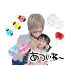 ひよこFamily918（個別スタンプ：29）