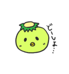 たれめめちゃんず（個別スタンプ：2）