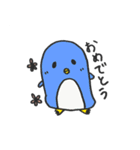 たれめめちゃんず（個別スタンプ：3）