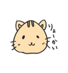 たれめめちゃんず（個別スタンプ：4）