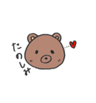 たれめめちゃんず（個別スタンプ：7）