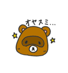 たれめめちゃんず（個別スタンプ：9）