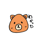 たれめめちゃんず（個別スタンプ：12）