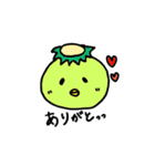 たれめめちゃんず（個別スタンプ：13）