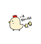 たれめめちゃんず（個別スタンプ：14）