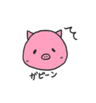 たれめめちゃんず（個別スタンプ：17）