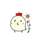 たれめめちゃんず（個別スタンプ：18）