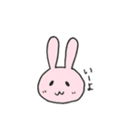 たれめめちゃんず（個別スタンプ：20）