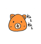 たれめめちゃんず（個別スタンプ：21）