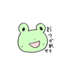 たれめめちゃんず（個別スタンプ：22）