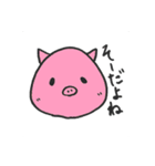 たれめめちゃんず（個別スタンプ：23）