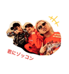 G'z Boxxx pt.1（個別スタンプ：1）