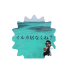 G'z Boxxx pt.1（個別スタンプ：5）