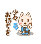 もん太くん お仕事スタンプ2（個別スタンプ：4）