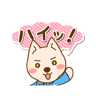 もん太くん お仕事スタンプ2（個別スタンプ：8）