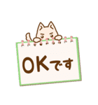 もん太くん お仕事スタンプ2（個別スタンプ：9）