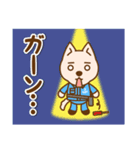 もん太くん お仕事スタンプ2（個別スタンプ：11）