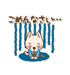 もん太くん お仕事スタンプ2（個別スタンプ：12）