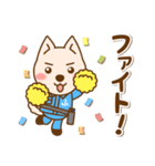 もん太くん お仕事スタンプ2（個別スタンプ：15）