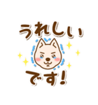 もん太くん お仕事スタンプ2（個別スタンプ：16）