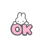 うさぎくん 使いやすいスタンプ（個別スタンプ：1）