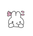 うさぎくん 使いやすいスタンプ（個別スタンプ：5）