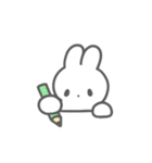 うさぎくん 使いやすいスタンプ（個別スタンプ：14）