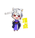 Neqsas (ネクサス)1〜2期生（個別スタンプ：1）