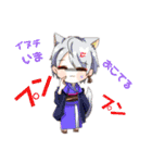 Neqsas (ネクサス)1〜2期生（個別スタンプ：3）