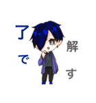 Neqsas (ネクサス)1〜2期生（個別スタンプ：13）