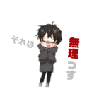Neqsas (ネクサス)1〜2期生（個別スタンプ：23）