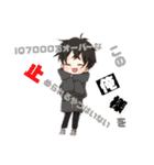 Neqsas (ネクサス)1〜2期生（個別スタンプ：24）
