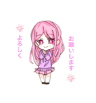 Neqsas (ネクサス)1〜2期生（個別スタンプ：25）